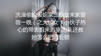 【新片速遞】约风情满满美女到酒店上来就快速抠逼逼把妹子搞的呻吟连连，扛着美腿用下体猛烈撞击销魂抽送噗嗤真爽【水印】[1.86G/MP4/26:10]