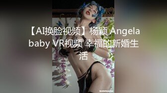 00后小姐姐好奇怎么不去陪女朋友过节 苗条粉嫩胴体抱起狂插就够了