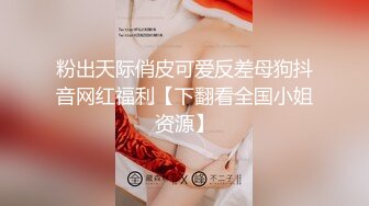 ✿千娇百媚美少女✿白色芙拉小姐全程lo鞋 被大鸡巴哥哥站立后入 小骚穴太敏感被操尿了，美腿丝袜 白色美裙 美极了