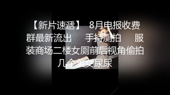 长相甜美妹子穿上吊带情趣装倒立口交骑乘后入猛操