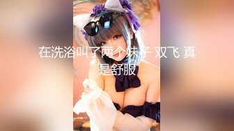 081224-001-carib 敏感ちっぱい美女を深掘り！