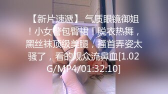 性保健 气质美熟女 女王范 情趣内衣骚舞诱惑 露奶 特写 (1)