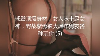 ID5361 乔安 寂寞主妇离异���的孪生情缘 爱豆传媒