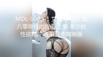 成都小师妹显得很勉强