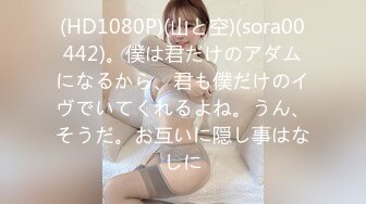 美传媒联合出品 TM0051写真女郎来了~32D小支马狐媚娘!!我们用大GG来填满她(下)