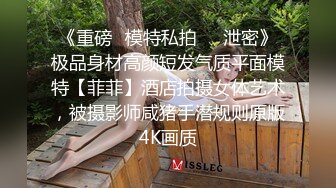 时尚牛仔裤丰满乳房极品身材人妖躺在床上亲吻大屌被操屁眼闭眼享受后门的快感