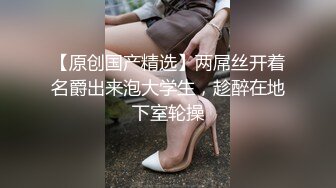 无水印12/27 饼干姐姐制服诱惑性感女警蜜穴救援大屌爆刺滚烫精液VIP1196