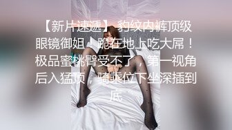 漂亮少妇吃鸡啪啪 你每次操我都好舒服 射在里面给你生个宝宝 啊啊受不了了 骚逼淫水喷了一沙发 被操到求饶 口爆