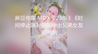 6/9最新 寂寞空虚独处淫乱慰籍假阳具尽情享用抽插白虎湿淫阴户VIP1196