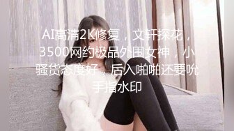 ?绿意盎然? 海角侄子爆肏嫂子28.0 第一次在嫂子房间过夜 大哥一个月没回家被嫂子疯狂索取四次 少妇太可怕！