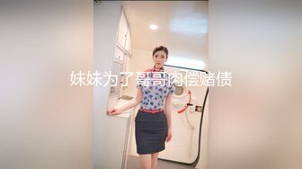 【新片速遞】 ❤️酒店偷拍❤️高清稀缺俯视台❤️社会大哥干女神级美女 好看的皮囊下面隐藏着淫荡的欲望灵魂 高清720P完整版 