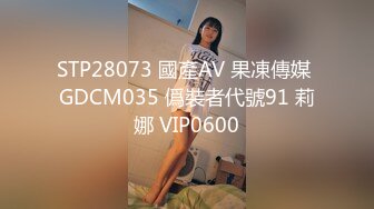 FC2PPV 2461466 【櫻●４６卒業メンバー流出】　※限定発売※ [有]