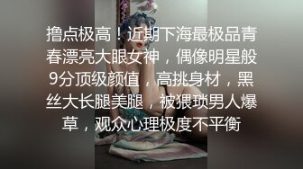 【兔子先生TZ003】我的女友是女优