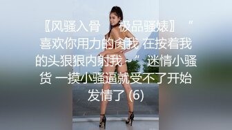 香港人妻【Sexcat07】NTR劇情-貓仔愛夜蒲-生擒小鮮肉，多P乱交，暴爽艹逼，简直爽翻了!