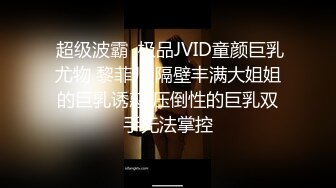 满背纹身萌萌哒双马尾美妞，无聊和炮友来一炮，特写深喉吸吮很卖力