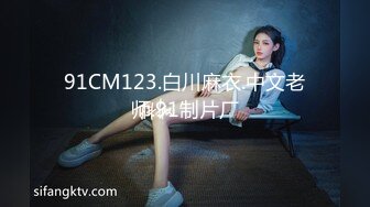 FC2 一次被10个男人玷污的小美女??被干到白浆四溢