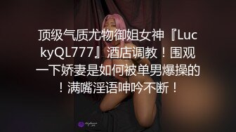 抖音擦边：颜值美女主播各显神通闪现走光 (4)