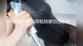 【上集】欧美小鲜肉,和好友在家嬉戏