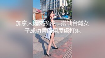 我的女朋友身材怎样？