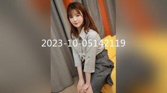 ❤️✿2024震精！推特折磨调教女奴SM大神【迷人的柚子】各种极品嫩妹子被改造成小母狗，舔脚SP毒龙深喉爆肏喝尿各种花样