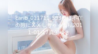 26517059_狂操录像狗妈_20230913_011228_密码房