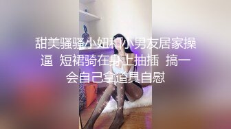 原创手势认证！少妇叫我去她家！聊的