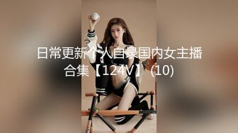 3/21最新 最火女优勾引闺蜜老公下完春药就去摸人家鸡巴VIP1196