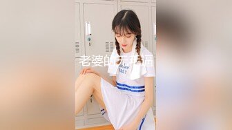 【私密对话】传媒大学骚女[吴嘉宜]被灵魂拷问性爱史一边吃大屌做爱！