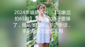 TWTP 公园女厕全景偷拍31位美女的各种美鲍鱼 (3)