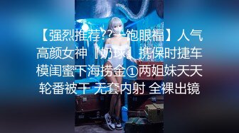 【自录】双马尾萌妹【19小萝莉】白虎一线天，淫液喷不停【38V】 (28)