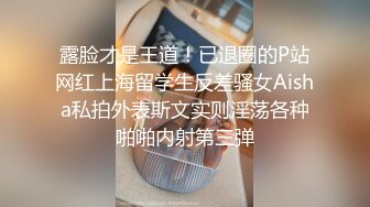 无套爆操骚逼女友