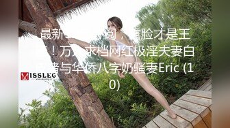 与熟女的邂逅6