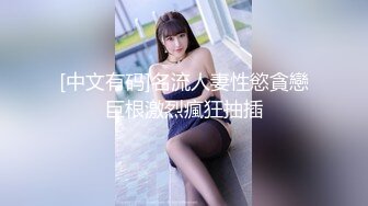 国产AV 天美传媒 TM0118 信奉神教的痴淫母女 上 赵雅琳 沙美辰