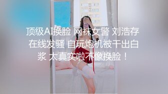 12/25最新 厕所偷拍穿橘色外套修长美腿小少妇脸上妆画的不错VIP1196