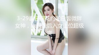 漂亮黑丝美眉沙发舌舔手撸帮男朋友出火