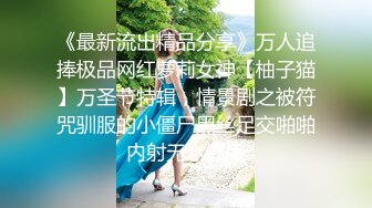   九头身170CM顶级身材女神，吊带情趣装，修长美腿无毛骚穴，跪着翘起美臀，浪叫骚话不断诱人