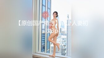 [328HMDNC-514] 【個人撮影】田園調布のセレブ人妻27歳 ポルチオ突かれてアクメ堕ち 遊びのつもりの日帰り浮気でたっぷり種付け【素人】