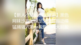 商场女厕全景偷拍多位美女嘘嘘各种美鲍轮流呈现 (6)