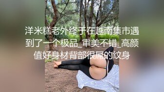 女友一进们就把她推倒爆操~女友呻吟轻一点