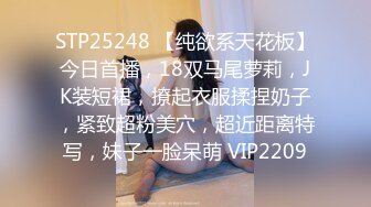 稀缺番号PPS系列原档合集【24V】 (24)