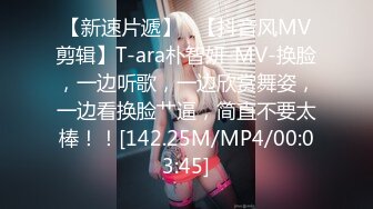 STP24705 【婴儿肥极品美妞被两大汉3P爆操】6小时不停轮流输出，双屌抽脸前后夹击，情趣椅子骑乘各种姿势换操，大屌撑爆小肥穴