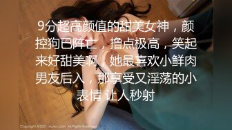 娇嫩露脸网红！推特二次元卡哇伊COSER极品妹【落落Raku】私拍姐妹配合户外道具紫薇粉笔2K无水原档165P 4V