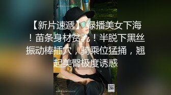 ??乱伦尤物瑜伽大嫂??下药把大哥迷晕后再去爆操大嫂