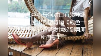 年轻帅小伙，享受齐人之福，双飞两个妹子无套