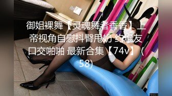 中文字幕 极品顶级人妻工作的黑丝制服好销魂抵挡不住