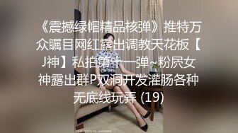 百度云泄密流出❤️00后白虎妹子刘秋萍欠网贷找裸聊认识金主爸爸肉偿帮忙还债