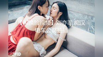 CZ0007 长治传媒 丰满的禁果 夏雨荷 VIP0600