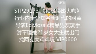 【美少女乱轮秀场】大型现场展示~多女主~多场啪啪~姿势众多【13V】 (13)