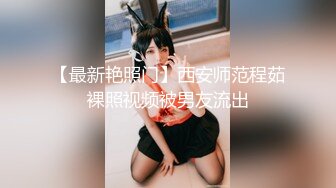 STP31040 国产AV 乌托邦传媒 WTB082 在家只穿条内裤的同居女孩 优娜 VIP0600