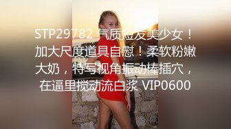 精东影业JDMY029密友